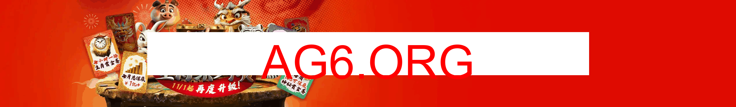 深色风格APP展示